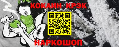 прущая мука Каменск-Уральский