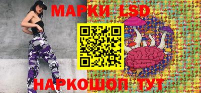 прущая мука Каменск-Уральский