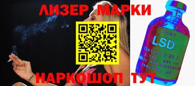 прущая мука Каменск-Уральский