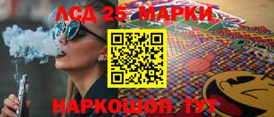 прущая мука Каменск-Уральский