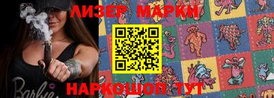 прущая мука Каменск-Уральский