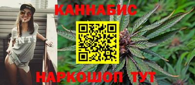 прущая мука Каменск-Уральский