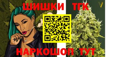 альфа пвп VHQ Кизляр