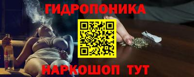 каннабис Кизилюрт