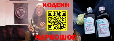 МДПВ Каменск-Шахтинский