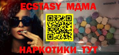 альфа пвп VHQ Кизляр