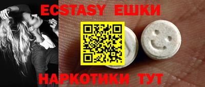 крисы Керчь