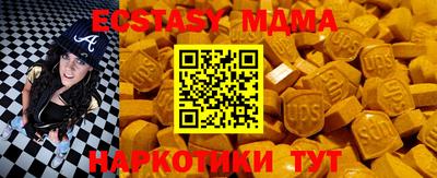 ешки Камень-на-Оби