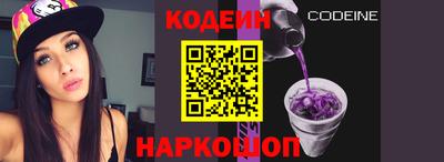 прущая мука Каменск-Уральский