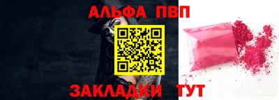 прущая мука Каменск-Уральский