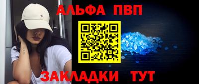 МДПВ Каменск-Шахтинский