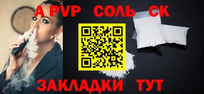 каннабис Кизилюрт