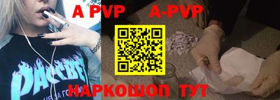 прущая мука Каменск-Уральский