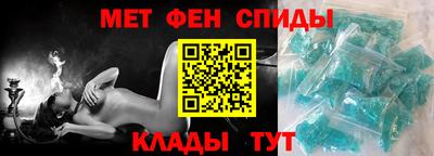 прущая мука Каменск-Уральский