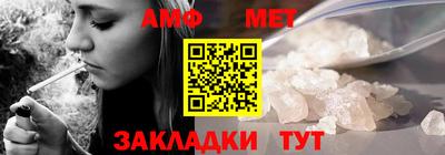 МДПВ Каменск-Шахтинский