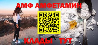 прущая мука Каменск-Уральский