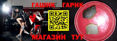 прущая мука Каменск-Уральский