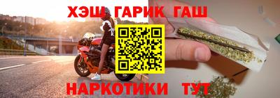 прущая мука Каменск-Уральский