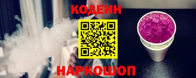 МДПВ Каменск-Шахтинский