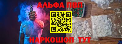 МДПВ Каменск-Шахтинский