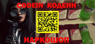 ешки Камень-на-Оби