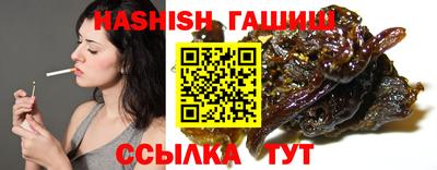 МДПВ Каменск-Шахтинский
