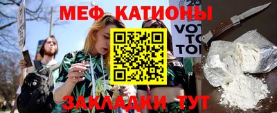 ешки Камень-на-Оби