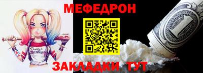 ешки Камень-на-Оби