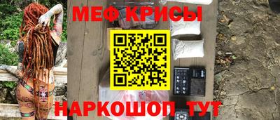 МДПВ Каменск-Шахтинский