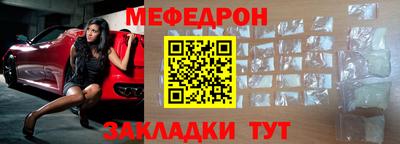 МДПВ Каменск-Шахтинский